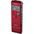 Reportofon digital stereo Sony ICD-UX70 red
