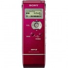 Reportofon digital stereo Sony ICD-UX71 rosu